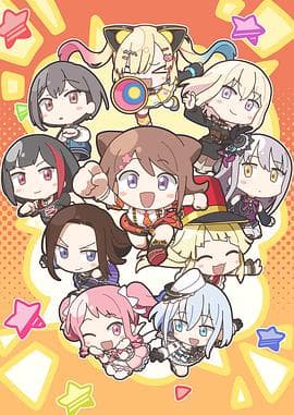 元祖！BanGDream酱-动漫封面