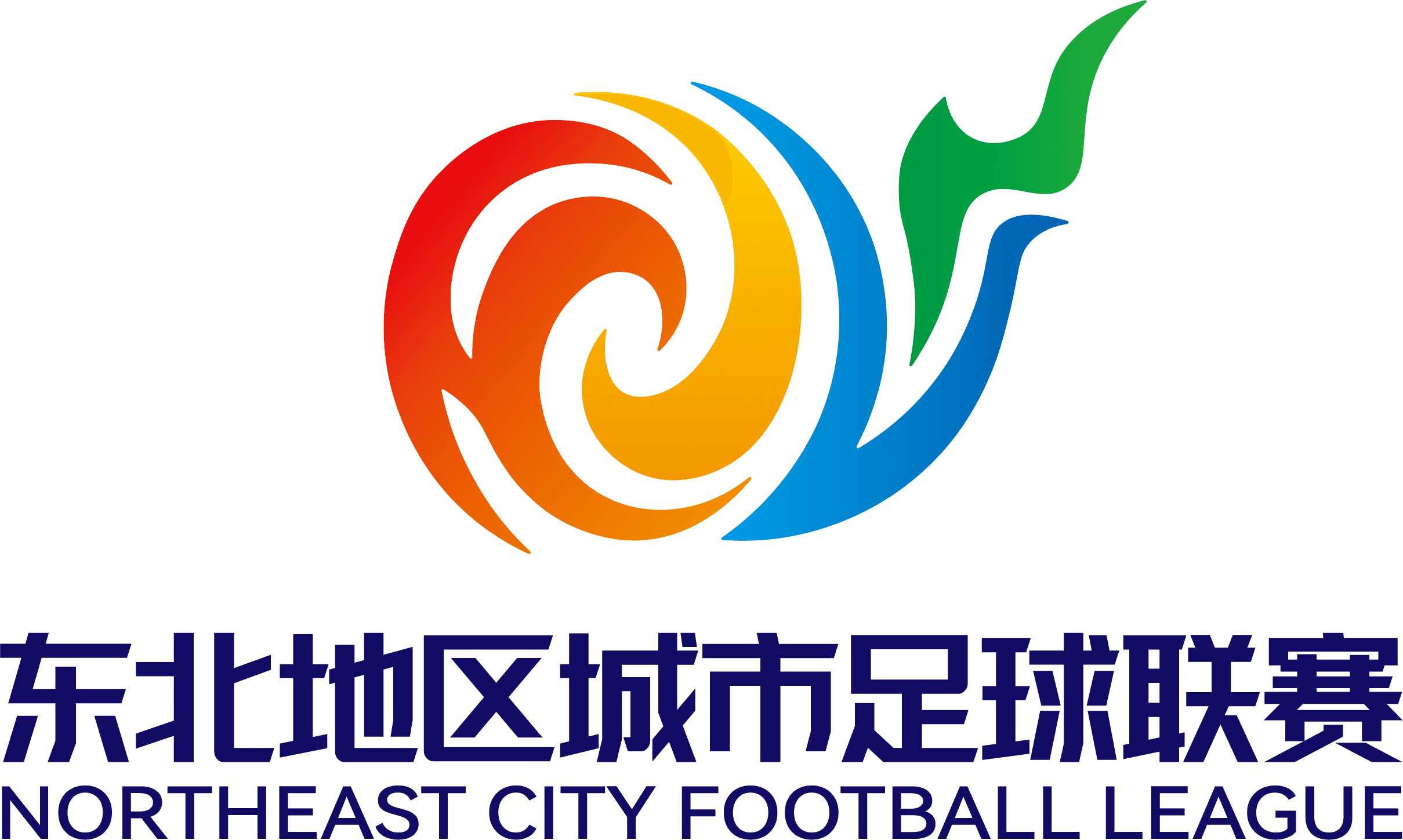 东北地区城市足球联赛 延边VS哈尔滨20260627