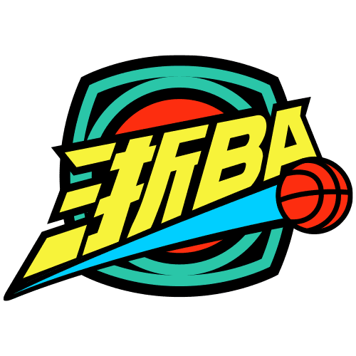 浙BA 遂昌78-93缙云20260709