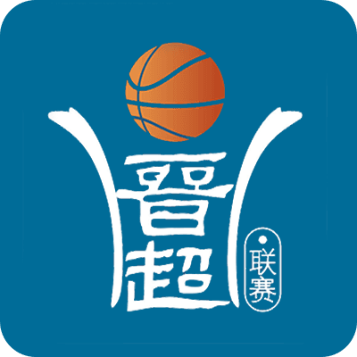 晋超联赛 飓风篮球vs北郊力拓20260715