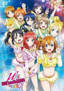Love Live! Music S.T.A.R.T!!-动漫封面