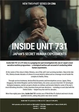 揭秘731部队:日本的秘密人体实验-电影封面