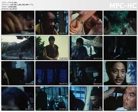 红肚兜1970[电影解说]-电影封面