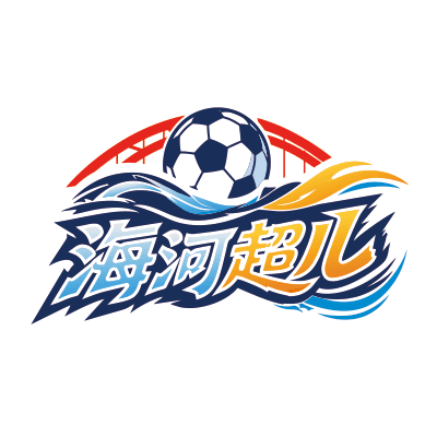 海河超儿 红桥1-0南开20260815-综艺封面