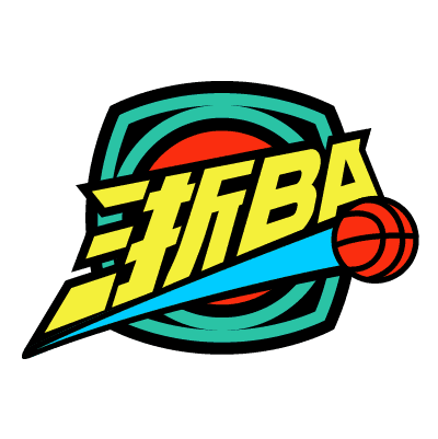 浙BA 临海62-67瑞安20260922