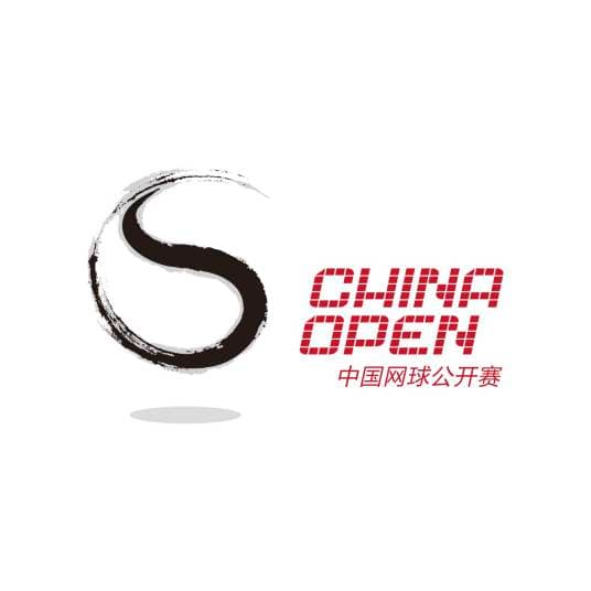 中国网球公开赛资格赛Day2 蒙哥马利2-0弗莱德萨姆20260929