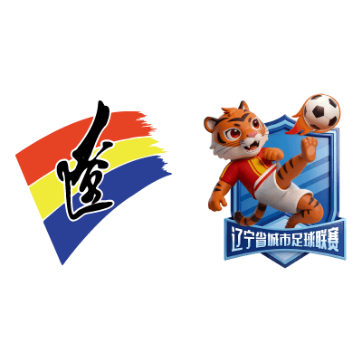 辽宁省城市足球联赛 鞍山队VS丹东队20260925
