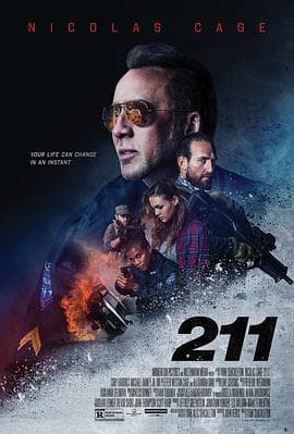 代码211[电影解说]-电影封面