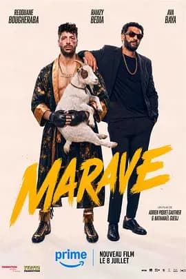 Marave-电影封面