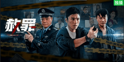 赦罪-剧集封面