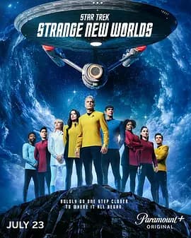 星际迷航：奇异新世界 第四季-剧集封面
