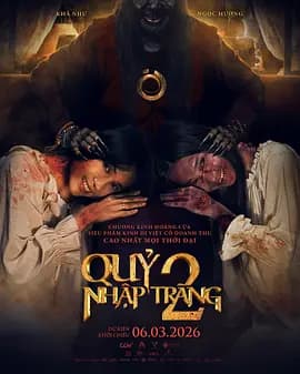 开棺2：恶魔附身-电影封面