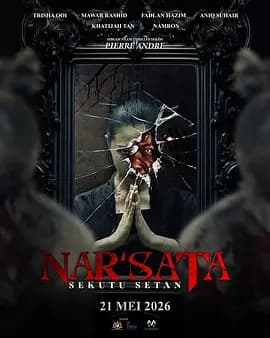 Nar&amp;#039;sata：撒旦的盟友-电影封面