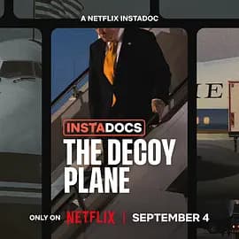 Instadocs: The Decoy Plane-综艺封面